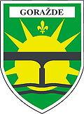 Grb Goražde